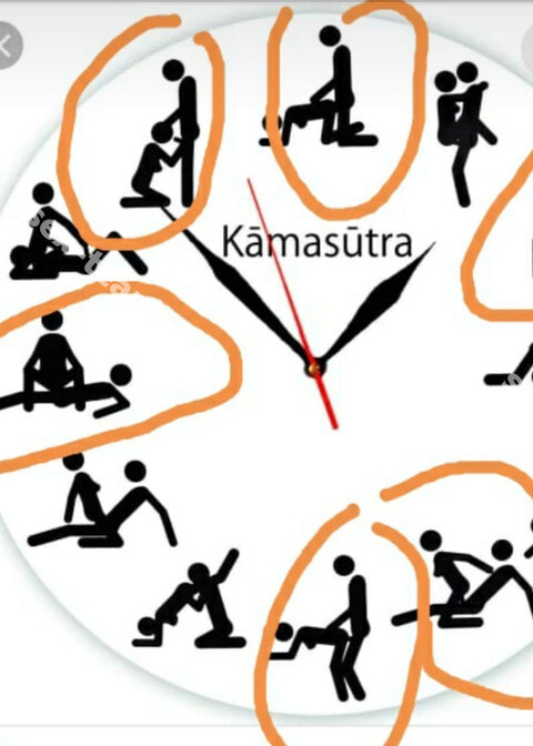 Кристина